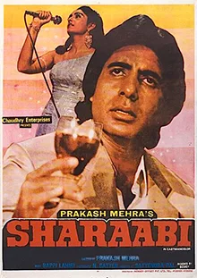 Sharaabi poster