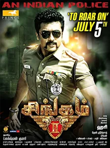 Singam II poster