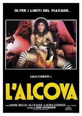 The Alcove poster