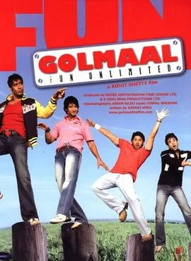Golmaal: Fun Unlimited poster