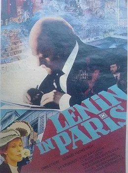 Lenin in Paris poster