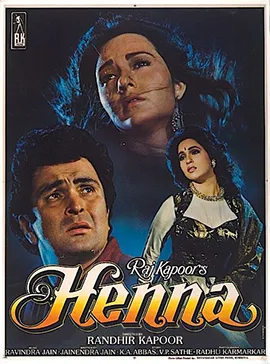 Henna poster