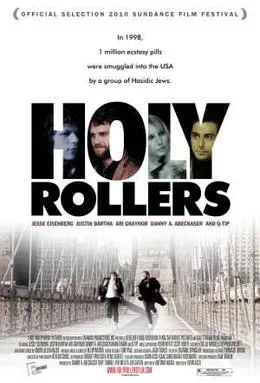 Holy Rollers poster