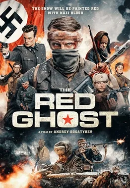 The Red Ghost poster