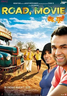 Road, Movie poster