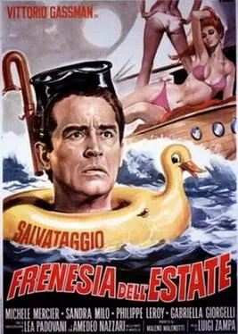 Shivers in Summer poster