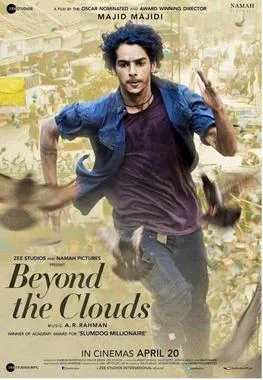 Beyond the Clouds poster