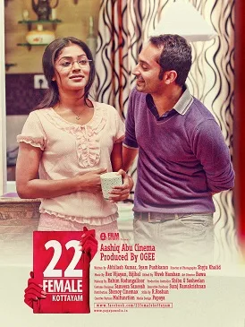 22 Female Kottayam poster