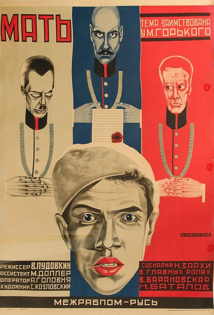 Mother poster