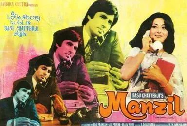 Manzil poster