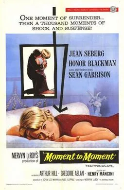 Moment to Moment poster