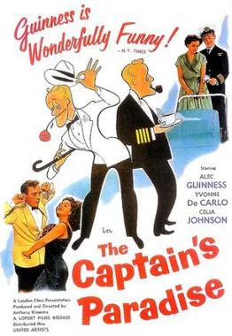 The Captain's Paradise poster