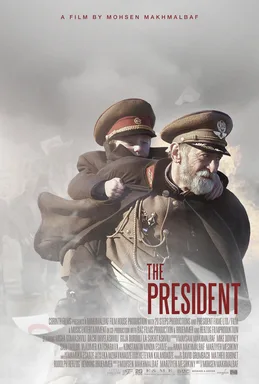 The President poster