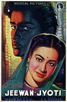Jeewan Jyoti poster