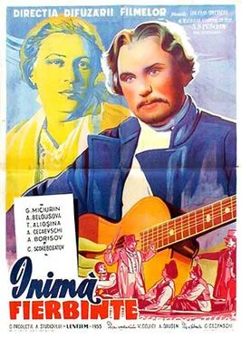 An Ardent Heart poster