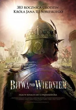 September Eleven 1683 poster