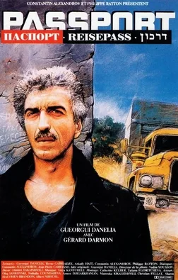 Passport poster