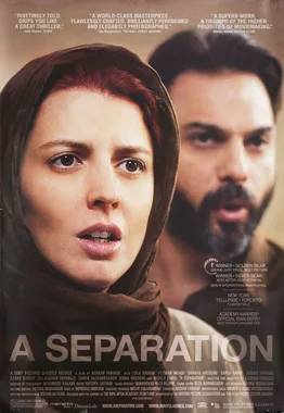 A Separation poster