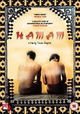 Hamam poster