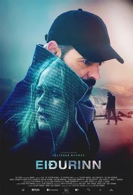 The Oath poster