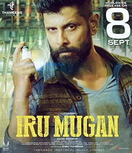 Iru Mugan poster