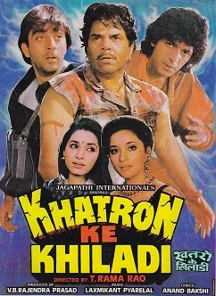 Khatron Ke Khiladi poster