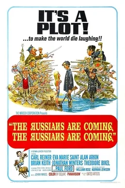 The Russians Are Coming, the Russians Are Coming poster
