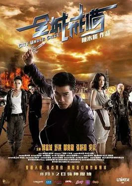 City Under Siege poster
