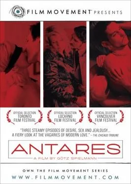 Antares poster