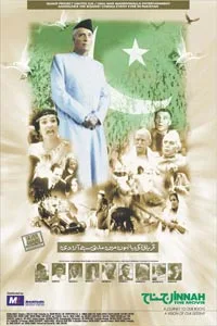 Jinnah poster
