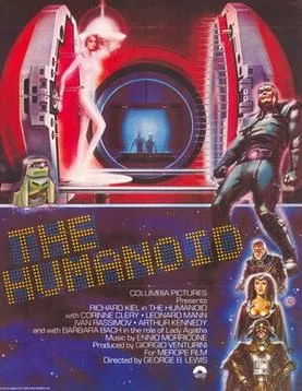 The Humanoid poster