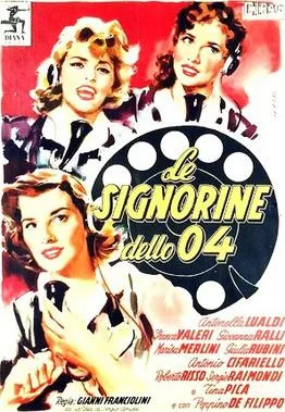 Le signorine dello 04 poster