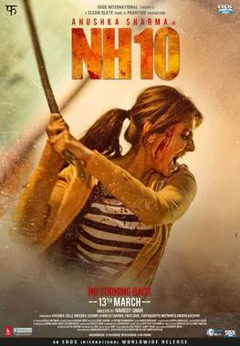 NH10 poster