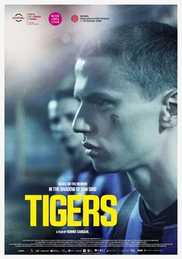 Tigers poster