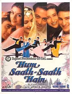 Hum Saath-Saath Hain poster