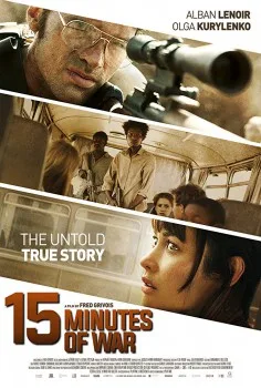 15 Minutes of War poster