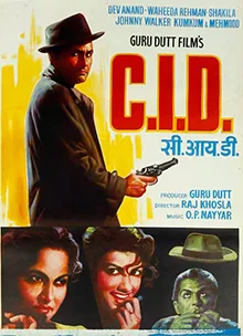C.I.D. poster
