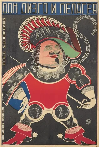 Don Diego and Pelagia poster