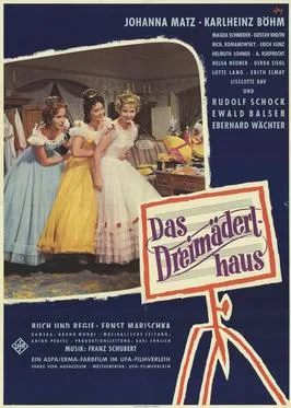 The House of Three Girls poster