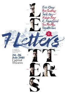 7 Letters poster