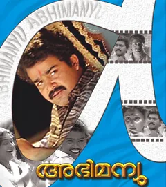 Abhimanyu poster