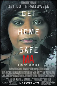 Ma poster
