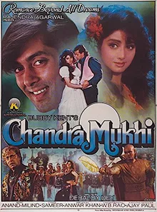 Chandra Mukhi poster