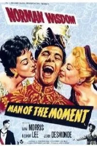 Man of the Moment poster