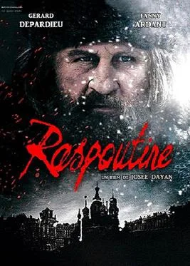 Raspoutine (2011 film) poster