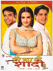 Mere Yaar Ki Shaadi Hai poster
