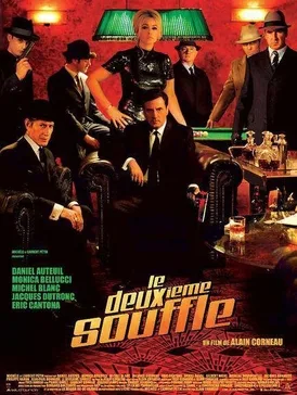 The Second Wind poster