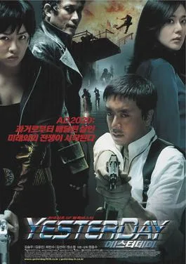 Yesterday poster