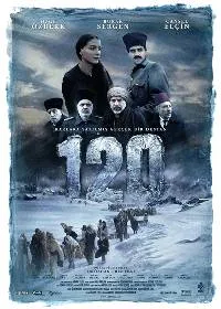 120 poster