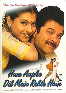 Hum Aapke Dil Mein Rehte Hain poster